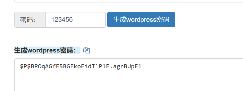 image-20241010172326446